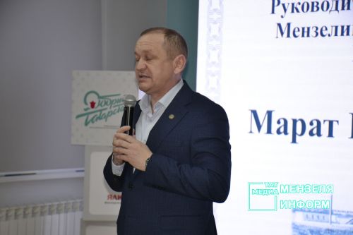 День добровольца в Мензелинске: Благодарность тем, кто помогает фронту