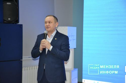 День добровольца в Мензелинске: Благодарность тем, кто помогает фронту