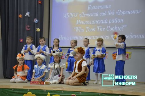 Мензелинские дети говорят и поют на английском языке