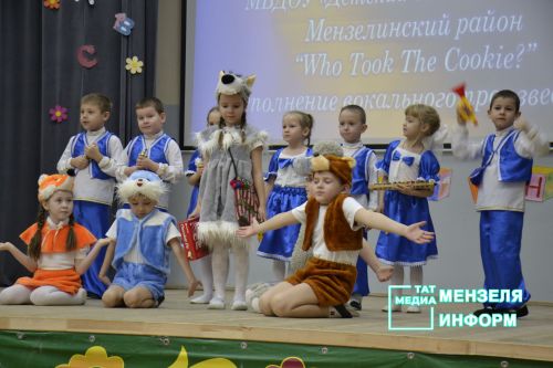 Мензелинские дети говорят и поют на английском языке