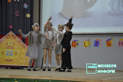 Мензелинские дети говорят и поют на английском языке