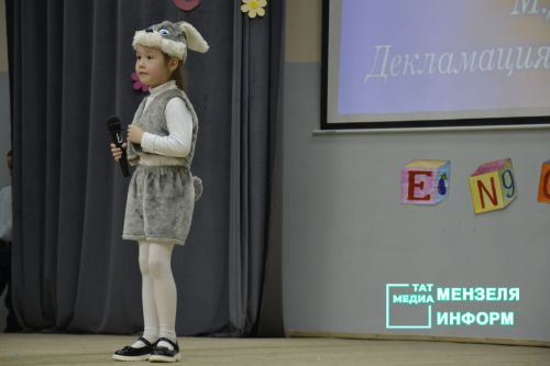 Мензелинские дети говорят и поют на английском языке