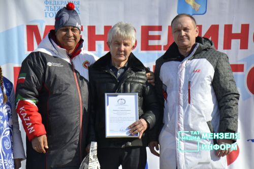 Соревнования по лыжным гонкам собрало множество участников и зрителей