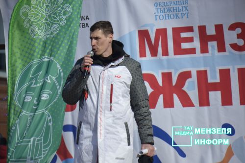 Соревнования по лыжным гонкам собрало множество участников и зрителей