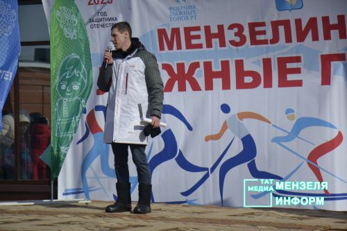 Соревнования по лыжным гонкам собрало множество участников и зрителей