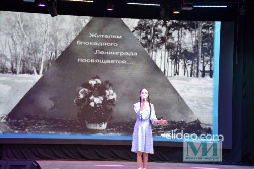 Яркие моменты гала-концерта районного тура фестиваля «Созвездие-Йолдызлык»