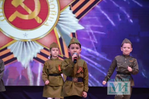 Яркие моменты гала-концерта районного тура фестиваля «Созвездие-Йолдызлык»