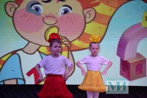 Яркие моменты гала-концерта районного тура фестиваля «Созвездие-Йолдызлык»