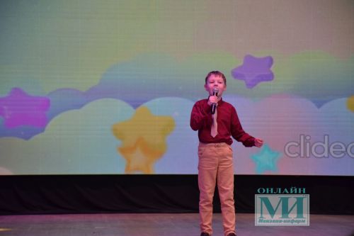 Яркие моменты гала-концерта районного тура фестиваля «Созвездие-Йолдызлык»