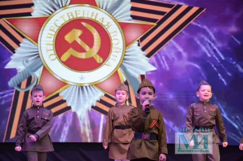 Яркие моменты гала-концерта районного тура фестиваля «Созвездие-Йолдызлык»