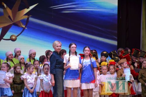 Яркие моменты гала-концерта районного тура фестиваля «Созвездие-Йолдызлык»