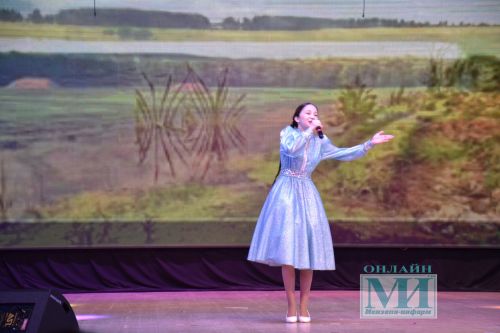 Яркие моменты гала-концерта районного тура фестиваля «Созвездие-Йолдызлык»