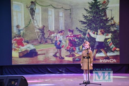 Яркие моменты гала-концерта районного тура фестиваля «Созвездие-Йолдызлык»