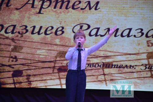 Яркие моменты гала-концерта районного тура фестиваля «Созвездие-Йолдызлык»