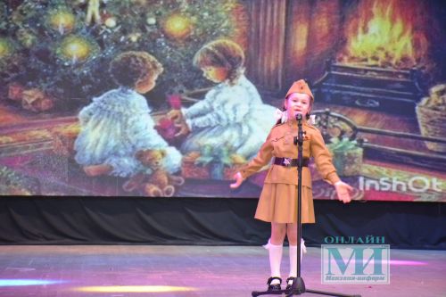 Яркие моменты гала-концерта районного тура фестиваля «Созвездие-Йолдызлык»
