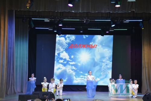 Яркие моменты гала-концерта районного тура фестиваля «Созвездие-Йолдызлык»