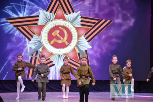 Яркие моменты гала-концерта районного тура фестиваля «Созвездие-Йолдызлык»