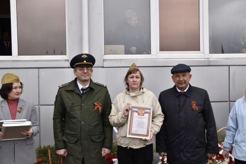 Смотр строевой подготовки  на параде в честь 80-летия Великой Победы и награждение