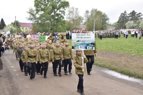 Смотр строевой подготовки  на параде в честь 80-летия Великой Победы и награждение