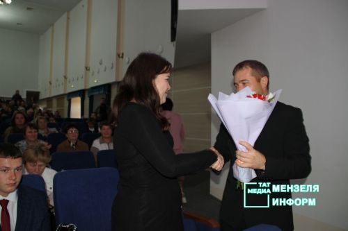 Торжественное награждение работников образования Мензелинского района
