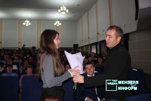 Торжественное награждение работников образования Мензелинского района