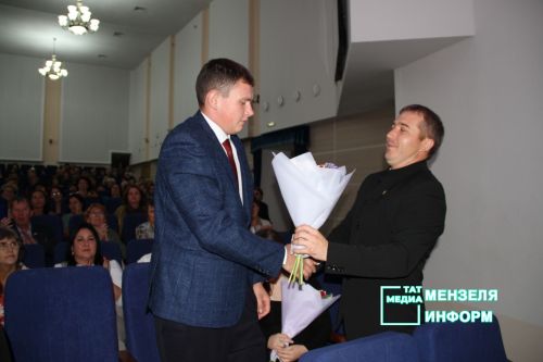 Торжественное награждение работников образования Мензелинского района