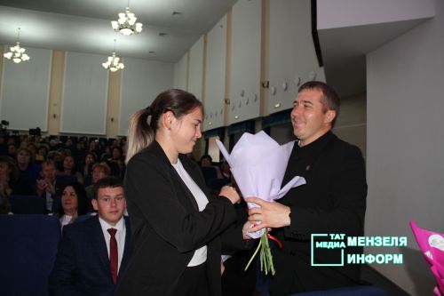 Торжественное награждение работников образования Мензелинского района