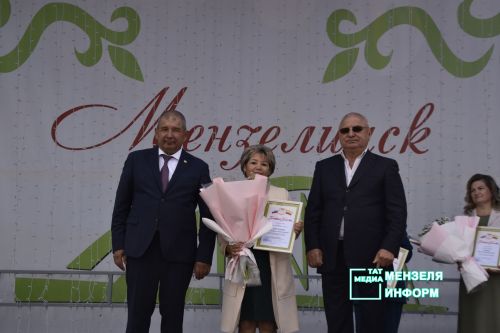 В&nbsp;преддверии Дня Республики состоялось награждение мензелинцев