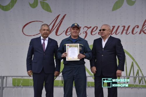 В&nbsp;преддверии Дня Республики состоялось награждение мензелинцев