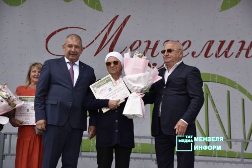 В&nbsp;преддверии Дня Республики состоялось награждение мензелинцев
