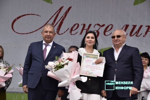 В&nbsp;преддверии Дня Республики состоялось награждение мензелинцев