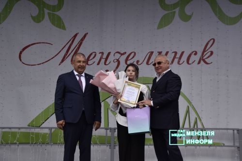 В&nbsp;преддверии Дня Республики состоялось награждение мензелинцев