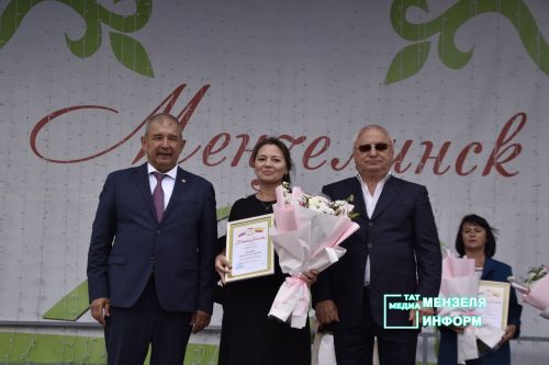 В&nbsp;преддверии Дня Республики состоялось награждение мензелинцев