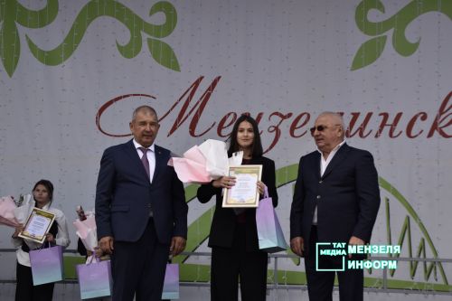 В&nbsp;преддверии Дня Республики состоялось награждение мензелинцев