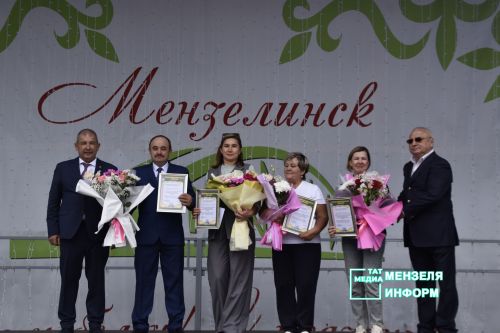 В&nbsp;преддверии Дня Республики состоялось награждение мензелинцев