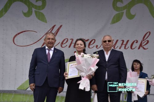 В&nbsp;преддверии Дня Республики состоялось награждение мензелинцев