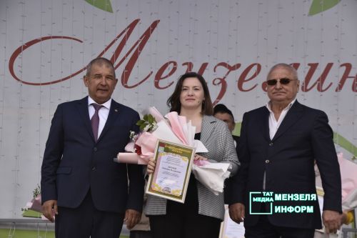 В&nbsp;преддверии Дня Республики состоялось награждение мензелинцев