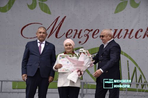 В&nbsp;преддверии Дня Республики состоялось награждение мензелинцев