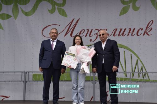В&nbsp;преддверии Дня Республики состоялось награждение мензелинцев