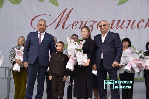 В&nbsp;преддверии Дня Республики состоялось награждение мензелинцев
