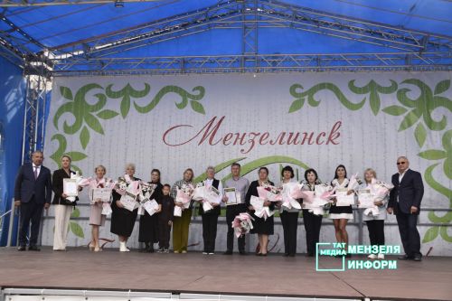 В&nbsp;преддверии Дня Республики состоялось награждение мензелинцев