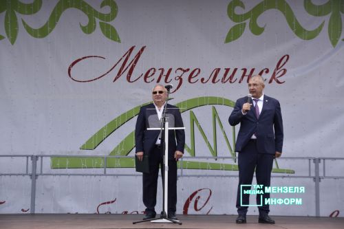 В&nbsp;преддверии Дня Республики состоялось награждение мензелинцев
