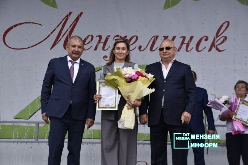 В&nbsp;преддверии Дня Республики состоялось награждение мензелинцев