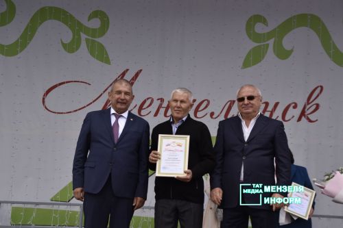 В&nbsp;преддверии Дня Республики состоялось награждение мензелинцев