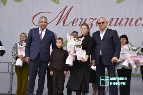 В&nbsp;преддверии Дня Республики состоялось награждение мензелинцев