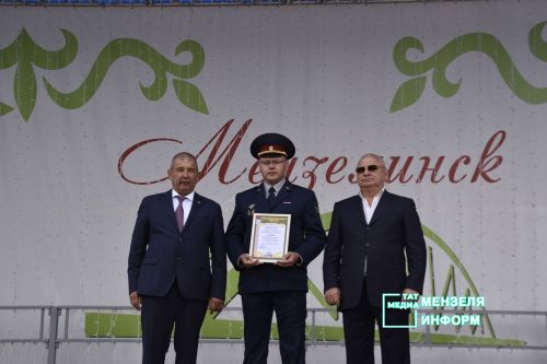 В&nbsp;преддверии Дня Республики состоялось награждение мензелинцев