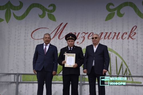 В&nbsp;преддверии Дня Республики состоялось награждение мензелинцев