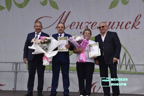 В&nbsp;преддверии Дня Республики состоялось награждение мензелинцев