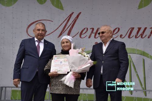 В&nbsp;преддверии Дня Республики состоялось награждение мензелинцев
