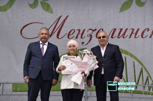 В&nbsp;преддверии Дня Республики состоялось награждение мензелинцев
